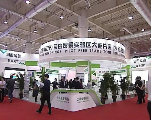 大連史上含金量最高的展會，金普新區(qū)實力領航半壁江山