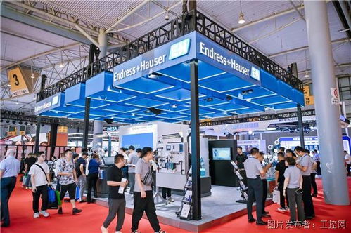 恩德斯豪斯亮相MICONEX展會 創新技術引領流程工業數字化轉型