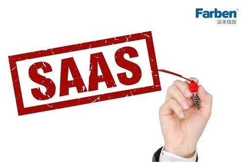 法本信息亮相CSIC2020，再獲年度最佳SaaS服務商數字技術服務榮譽